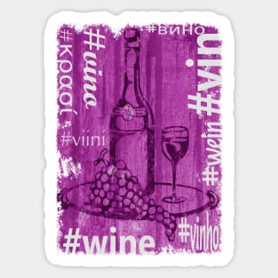 Hashtag Wine Sticker